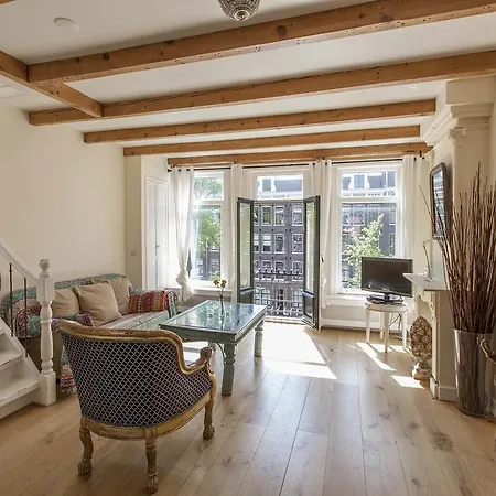 Elandsgracht 아파트